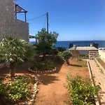 House Koula Tatil Evi
