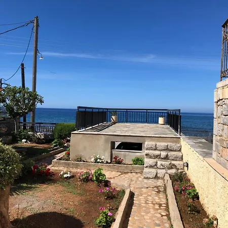 Сasa de vacaciones House Koula *